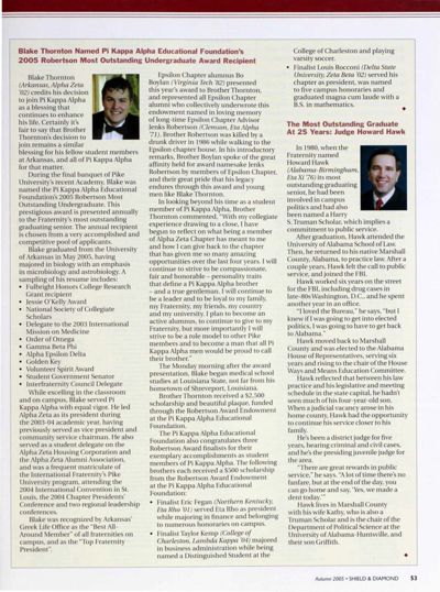 Blake Thornton Named Pi Kappa Alpha Educational Foundation's 2005 Robertson Most Outstanding Undergraduate Award Recipient